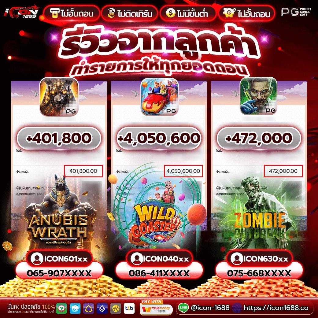 imgi_78_images-OUPVo-BrC1HyRWTGkoy